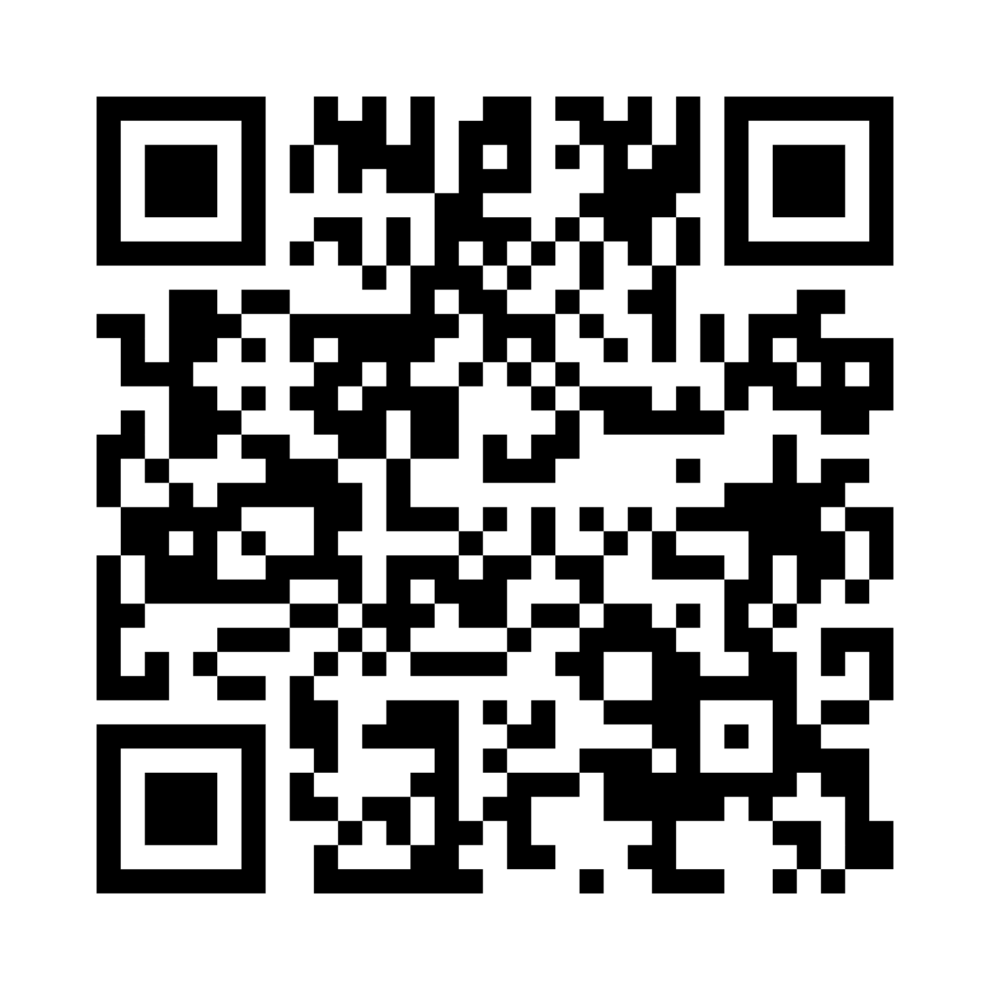 QR code to enter the ReVia ILTACON 2026 giveaway